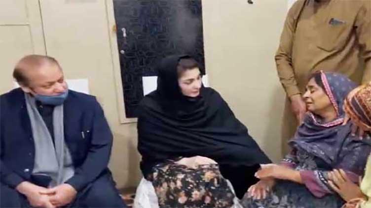 Maryam, Nawaz condole family of youth killed by kite string