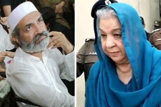 Challan presented in court against Yasmin Rashid, Omar Sarfraz