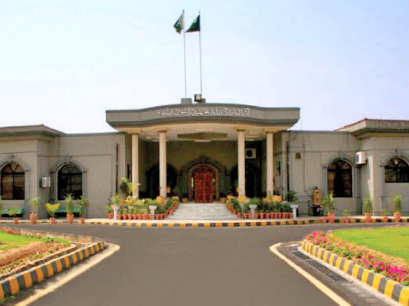 IHC judges write to SJC against “interference” in judicial matters