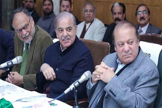 PML-N, Allied parties to hold session today 