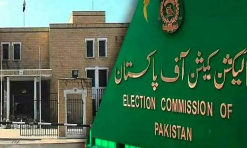 ECP rejects plea of recounting in NA-148