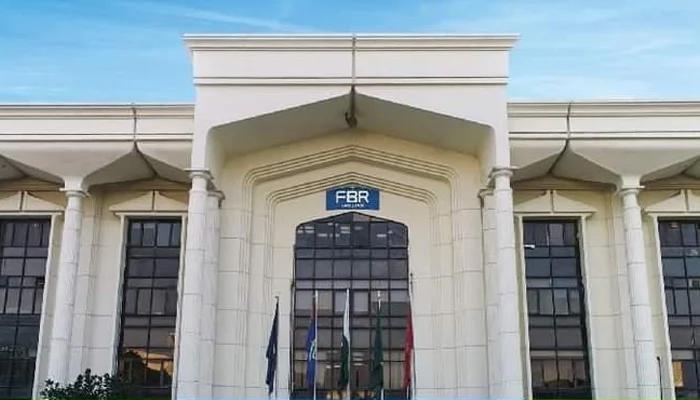 FBR tasks CIA for its officers’ investigation