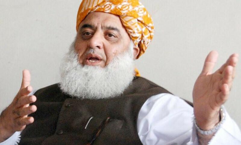 Fazl-ur-Rehman declines to accept govt  