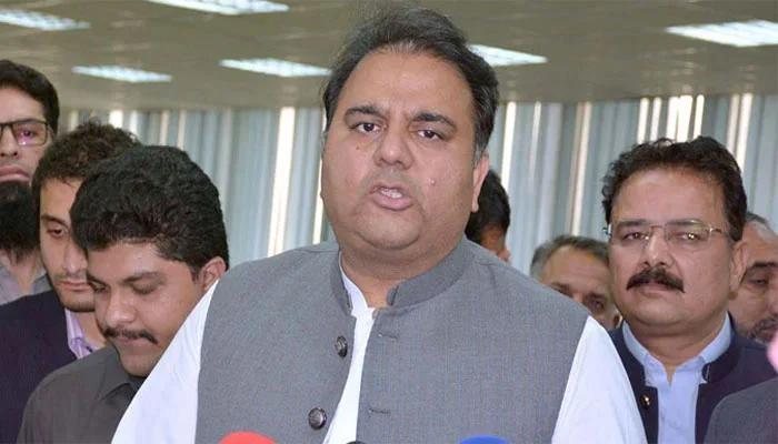 Appeal filed in LHC to arrest Fawad Chaudhry 