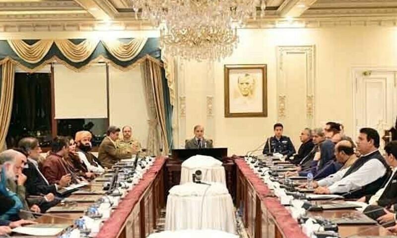 وفاقی کابینہ کی جانب سے 24 نام ای سی ایل میں ڈالنے کی منظوری