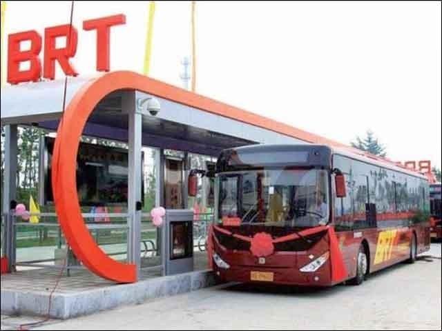 Accountability court issues orders to seal plots in BRT Peshawar