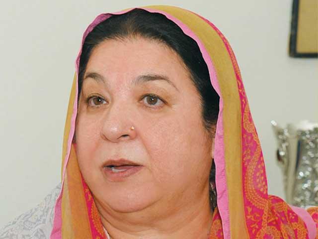 ATC postpones bail plea of Yasmin Rashid by April 4