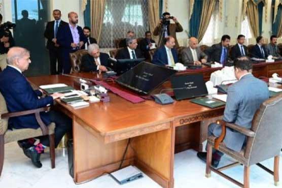 Important decisions likely in federal cabinet meeting today