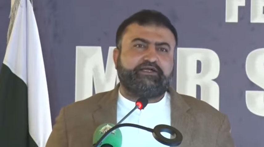 Sarfraz Bugti strongly condemns Harnai blast, seeks investigation report