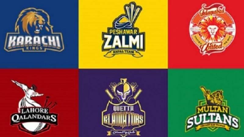 پی ایس ایل 7 : لاہور قلندرز  پشاور زلمی  اور کراچی کنگز نے برقرار کھلاڑیوں کی فہرست جاری کردی