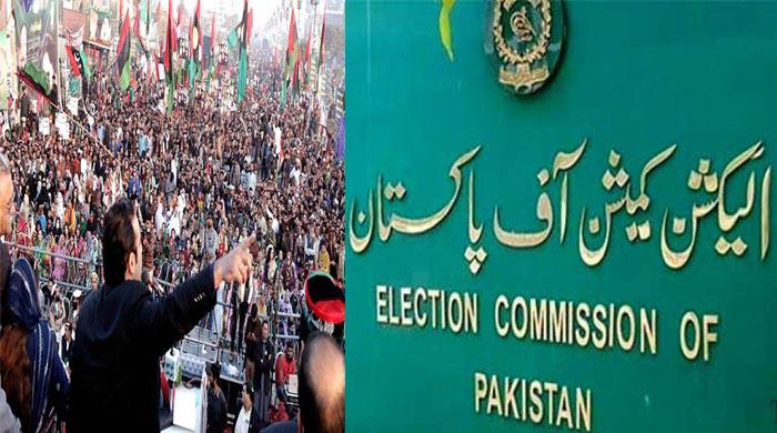 ECP fines Bilawal, PPP leaders for violating code of conduct in LG polls