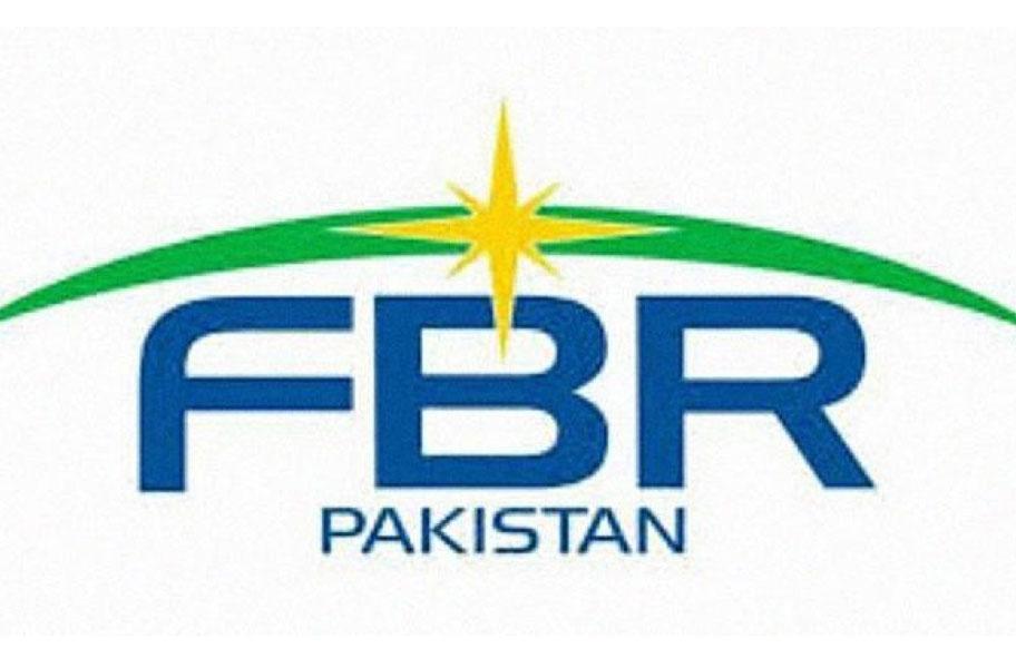 FBR announces prize scheme for customers buying products from POS-linked retailers