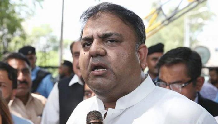 Court orders to release Fawad Chaudhry