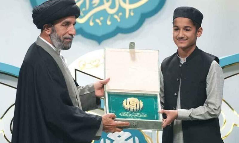 عالمی مقابلہ حسن قرات میں ننھے پاکستانی قاری حافظ محمد ابو بکر کی  پہلی پوزیشن