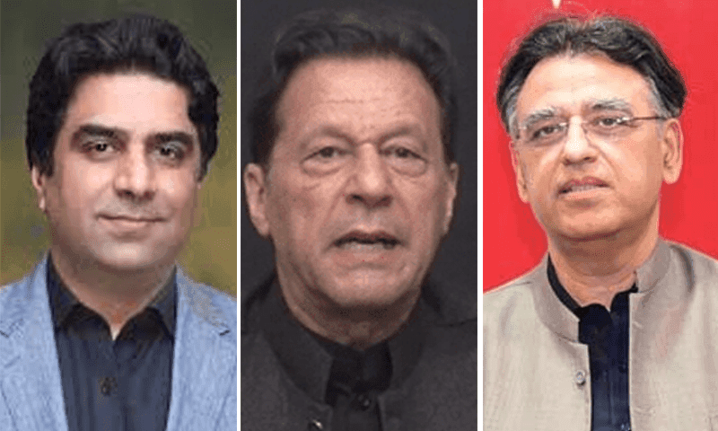 Illegal rally case: Imran Khan, Asad Umar, others acquitted