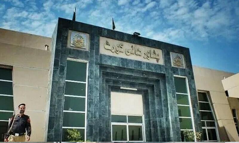 Elected members filed plea in PHC regarding oath 