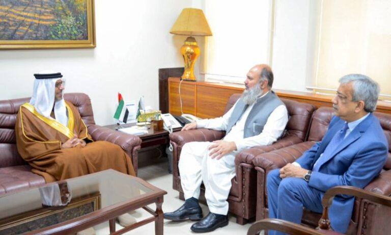 UAE envoy calls on Commerce minister Jam Kamal