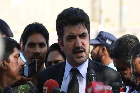 Plea files to remove 11 cases against Sher Afzal