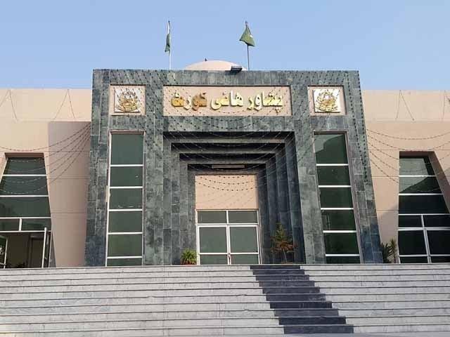 PHC issues notice to Speaker, Deputy Speaker KP 