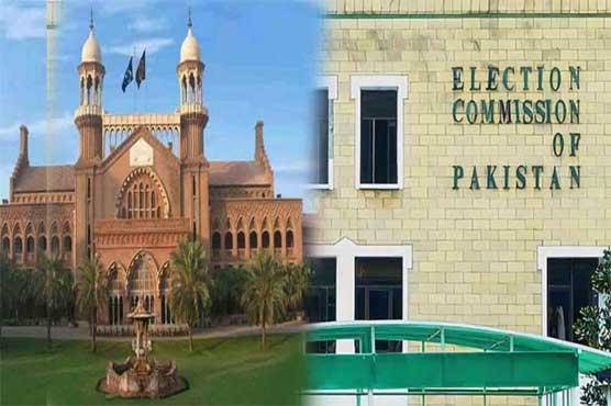 Plea sent to ECP for verified form of Maryam Nawaz’s constituency 