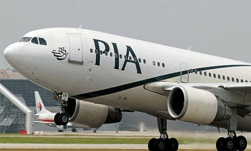 Commission board approves eligibility criteria regarding PIA’s privatization 