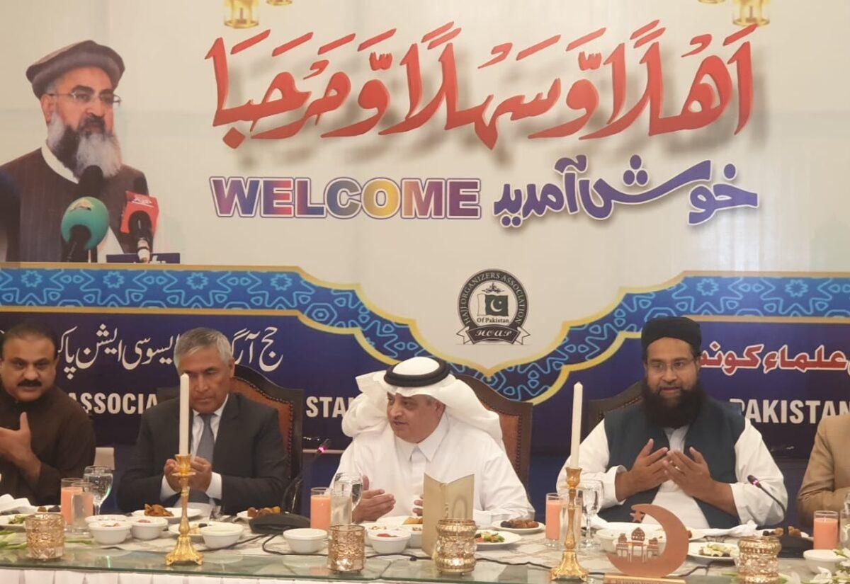 Ashrafi holds grand Iftar reception to strengthen diplomatic relations