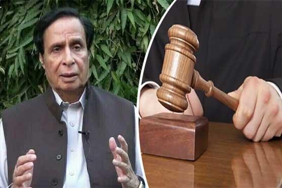 Indictment proceedings on Pervaiz Elahi not completed in recruitment case