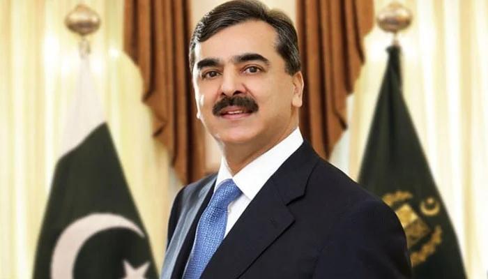 PPP nominates Yousaf Raza Gilani as chairman senate