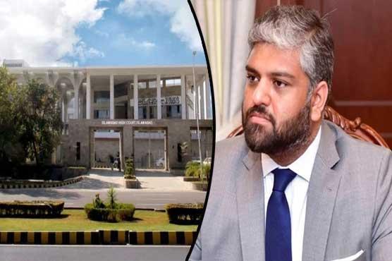 Court directs to issue passport Zain Qureshi 