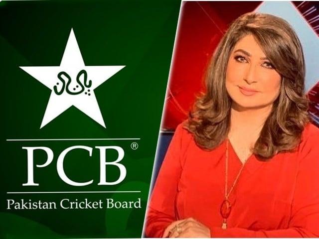 PCB director Aalia Rasheed resigns from post 