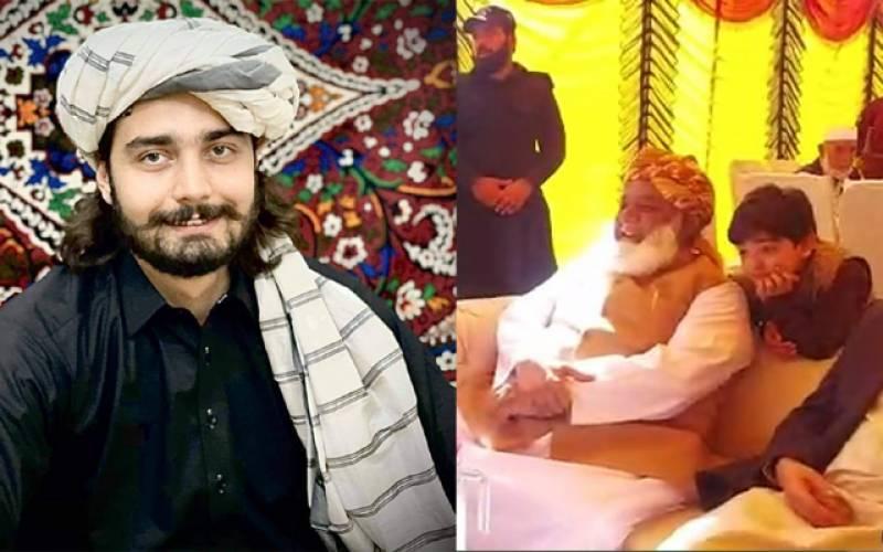 مولانا فضل الرحمن کی صاحبزادی رشتہ ازدواج میں منسلک