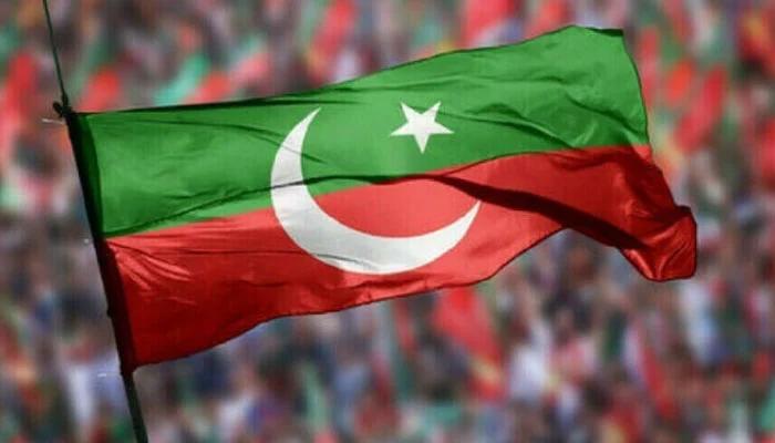 PTI announces 14-member political committee