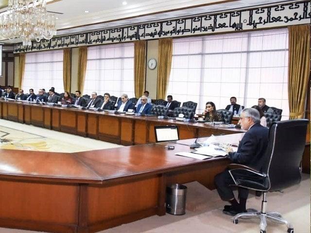 Ishaq Dar summons cabinet committee’s session today 