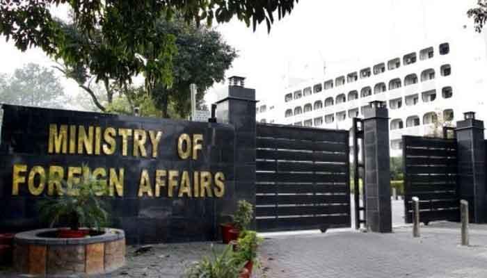 Pakistan condemns Indian Defense Minister's provocative statement