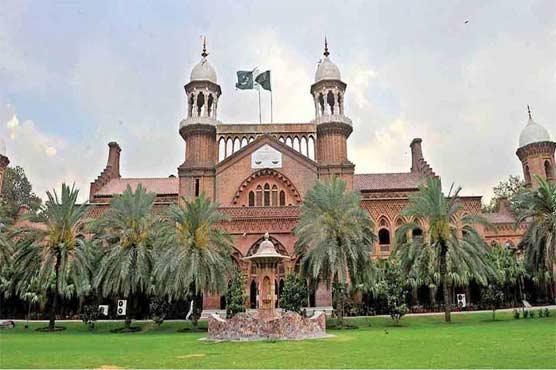 Judges Roster of LHC till May 25 released