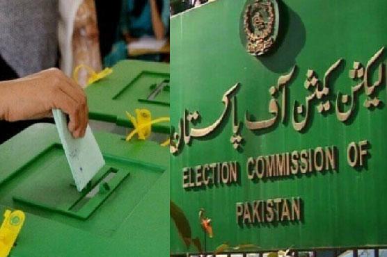 ECP assigns powers to RO, presiding officers as magistrate