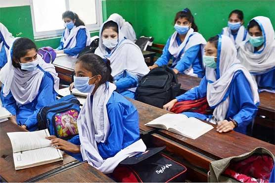 ایجوکیشن انڈومنٹ فنڈ سے اب تک بلوچستان کے 73 ہزار طلبا مستفید