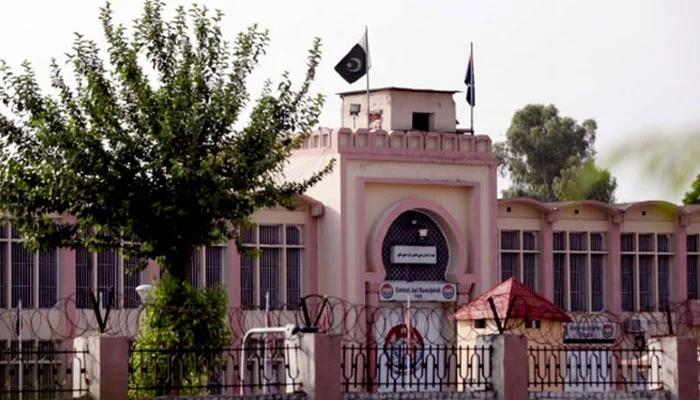 190ملین پاؤنڈاکیس کی سماعت  17 اپریل تک ملتوی