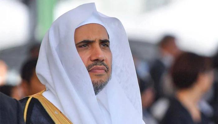 محمد بن عبدالکریم العیسیٰ پاکستان کے نو روزہ سرکاری دورے پر کل اسلام آباد پہنچیں گے