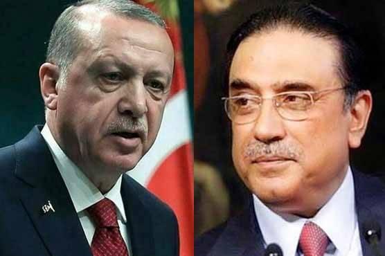 آصف زرداری کا  ترک  ہم منصب  سے رابطہ ، پاکستان دورے کی دعوت