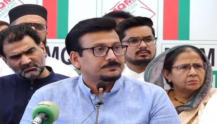 پیپلزپارٹی جیت کے خمار سے نکل کر کراچی میں بدامنی پرتوجہ دے، ایم کیو ایم
