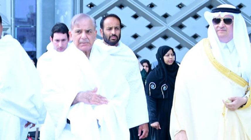 PM Shehbaz arrives in Makkah to perform Umrah