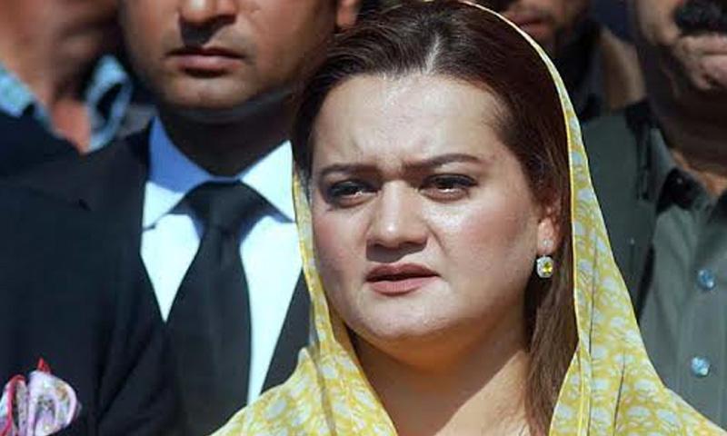 Marriyum Aurangzeb chairs meeting to deliberate on anti-smog strategies