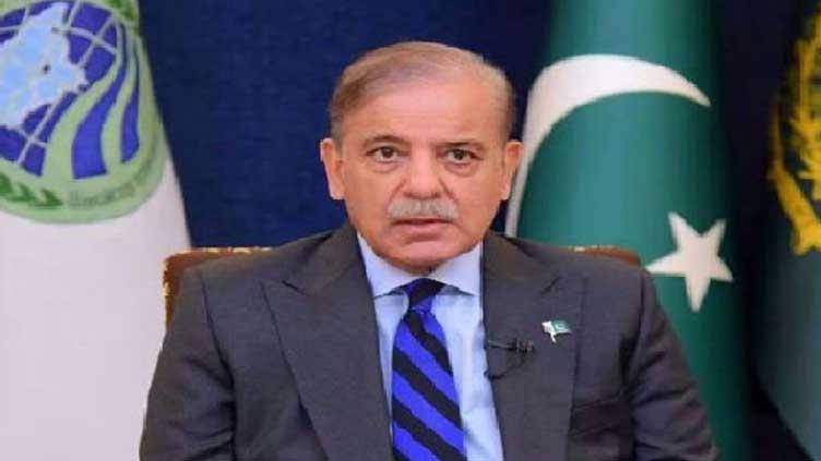 Prime Minister reconstitutes ECC again