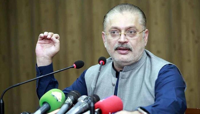 Sharjeel Inam allocated ministry of information 