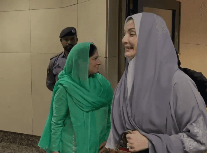 Punjab CM Maryam returns home after performing Umrah