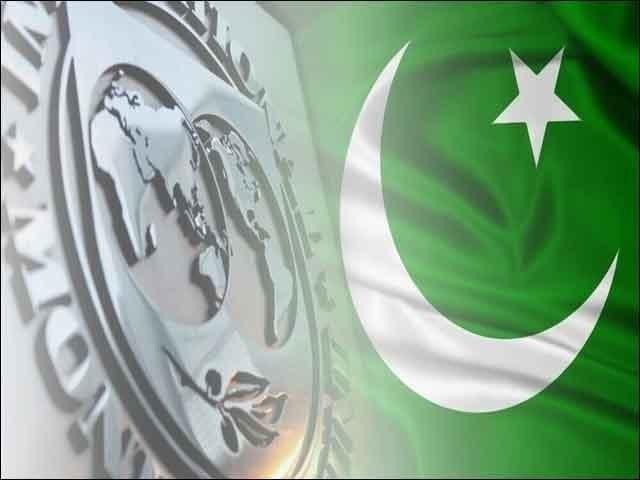 Pakistani delegation to meet IMF in America 