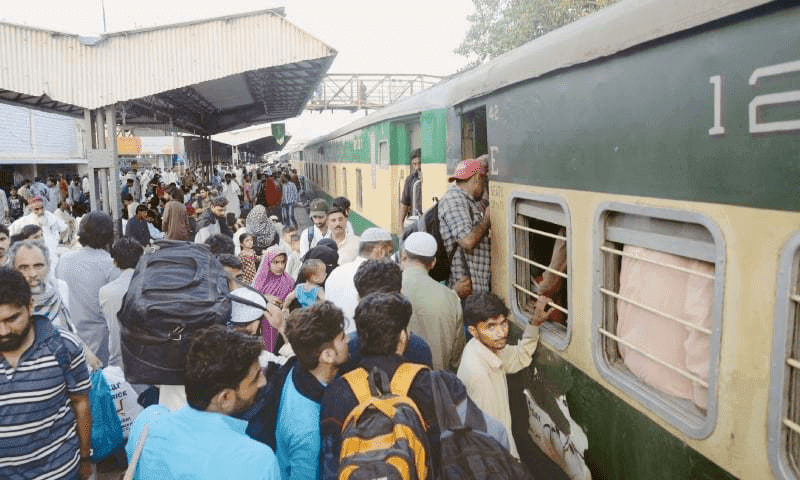 عید کے موقع پر پاکستان ریلویز کی جانب سے عوام کو بڑا ریلیف