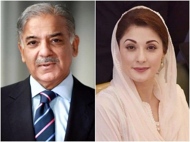 Shehbaz Sharif, Maryam Nawaz reached to Pakistan 
