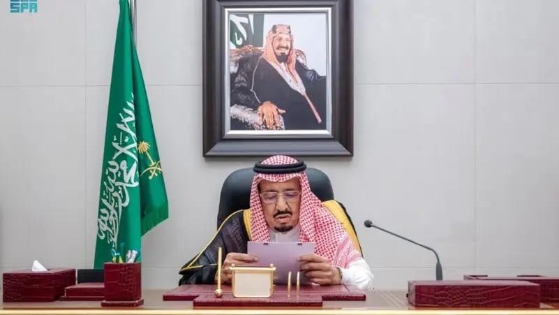 خادم حرمین شریفین کی امت مسلمہ کو عید الفطر کی مبارکباد، غزہ جنگ بندی پر زور